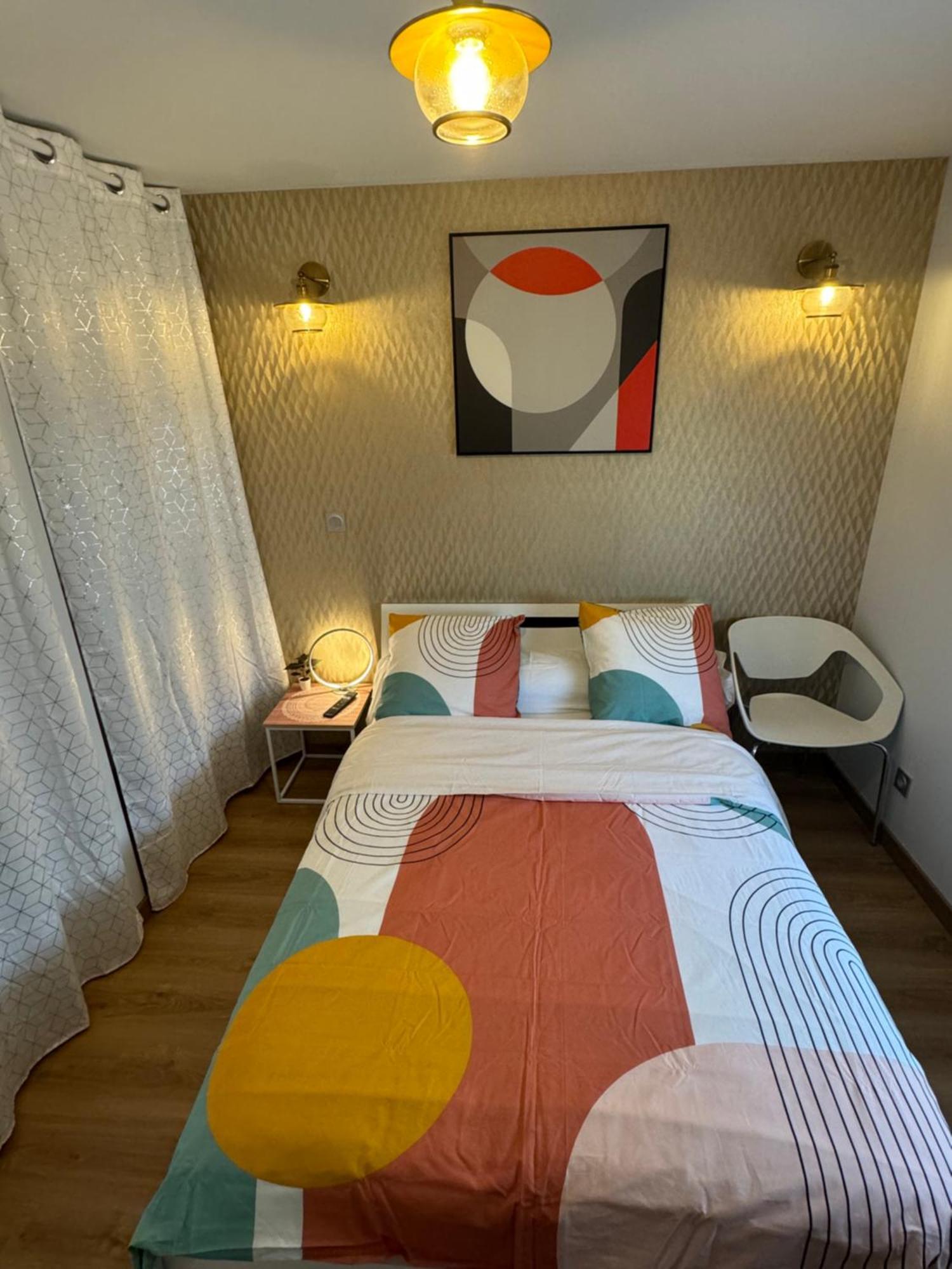 Chambre Privee/Climatisee+Tv /Petit Dejeuner Inclu/Tout Confort Невер Екстериор снимка