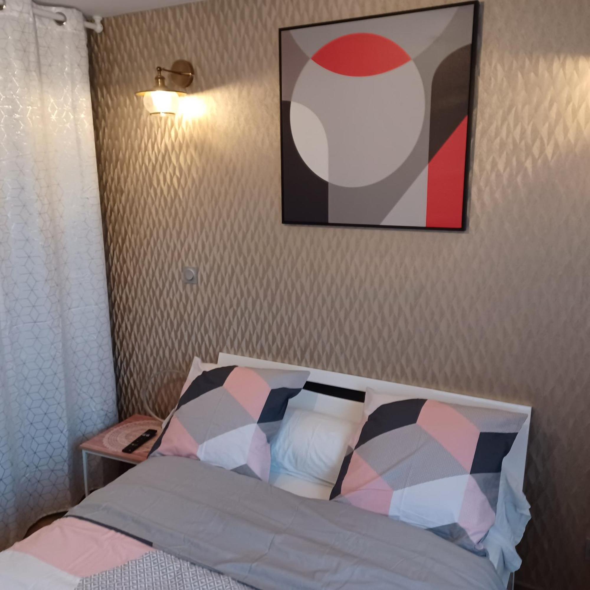 Chambre Privee/Climatisee+Tv /Petit Dejeuner Inclu/Tout Confort Невер Екстериор снимка